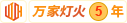 操泰妹bd